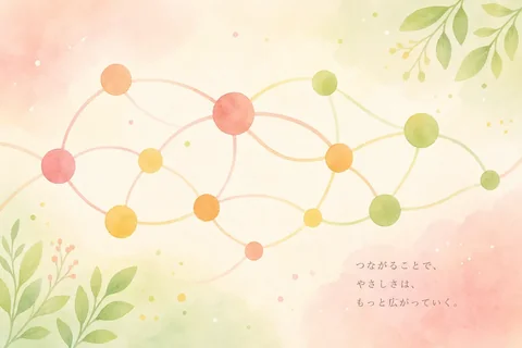 一人暮らしシニアの人間関係のイメージ